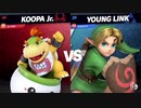 【実況】スマブラSP　最強クッパJrのVIPマッチ！part4【ひいらぎ】