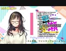 真昼の画廊で机の上で秘書が立ちバックする早瀬走