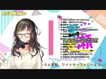 真昼の画廊で机の上で秘書が立ちバックする早瀬走