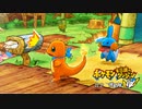 【実況】　僕人間　ポケモン歴2日