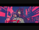 幽霊東京　歌ってみた〈poy〉