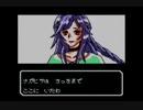 【実況プレイ】子供向けハードRPGデビルチルドレンpart8