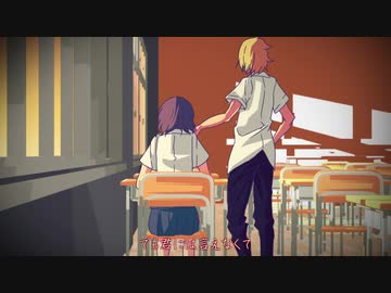 【アニメーションMV】逆さまサイダー / しもやか（Full ver.）