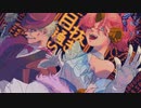 【Fate/UTAU】誰も知らない/わたしが何なのか【新茶・フラン】