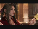 【実況】FF7 リメイク　2人雑談しながらプレイ part4