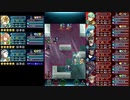 【FEH】リミテッド英雄戦 エフラム＆エイリーク　インファナル　恒常配布キャラ編成　スキル継承・聖印無し