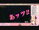 ちょこ先生出産＆天音かなた想像妊娠