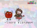 【AIきりたん】あつまれやまがたの森【NEUTRINOカバー】