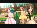 トリクロマティック・ナチュレ　ステップ＆スキップ