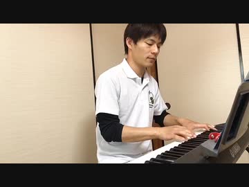 「パプリカ」を演奏してみた　【piano solo】