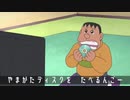 たべるんごのおやくそく