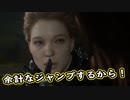 【Death Stranding】まったりクール便 Part 2【実況】