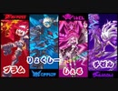龍血の一族が復讐を遂げるまで(6)【Dragon Marked For Death】