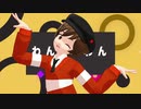 【ピナットゥ】テレキャスタービーボーイ【MMD/UTAUカバー】