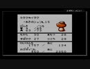 【サンリオタイムネット過去編】おじいさんが降りてきた part34【実況プレイ動画】