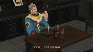 【テイルズオブゼスティリア】情熱を箱に世界を照らせpart.132【初見実況】
