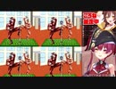 えっちな絵描きさんに捕捉されてしまった船長