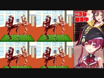 えっちな絵描きさんに捕捉されてしまった船長