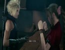 【FF7リメイク】ポリゴンではなくなった皆に会いたいpart23