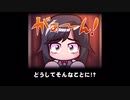 パワプロアプリと化した先輩.比較用