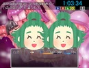 【無慈悲】三枚のおふだ 1時間27分17秒 4/5