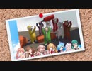 【アイドル部MAD】侵略ストライド！【Human:Fall_Flat】