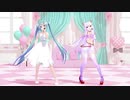 【MMD】ワールドイズマイン 大葉ねこな Tda式初音ミク