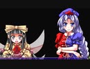 【東方二次創作ゲーム】自由気ままな『さとりのアトリエ2』の初見実況放浪記　Part7