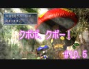 【FINALFANTASYⅦ】第10.5幕　ゴールドソーサー　～　コレルプリズン【劇団けるべろす】