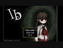 【初投稿】恐怖耐性レベル２の女がやるフリー(ズ)ホラーゲーム Part2