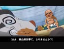 アドバーッンス・アド便チャー