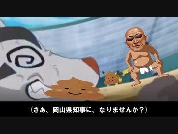 人気の アドバンス アドベンチャー 動画 46本 ニコニコ動画