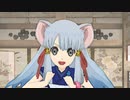 俺の屍を越えてゆけ2　#12　～なんか赤火の時のほうが報酬しょぼい気がする～
