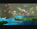 聖剣伝説3 TRIALS of MANA イントロムービー「ワンダーの樹海」