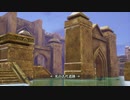 聖剣伝説3 TRIALS of MANA イントロムービー「光の古代遺跡」
