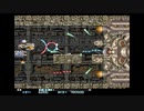【Steam】R-TYPEⅡ 4面中間復活 フル装備パターン【R-Type Dimensions EX】