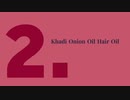 List Of All Top 5 Onion Oil Hair Oil India