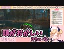 ARK耳舐めASMRを出してしまった癒月ちょこと困惑するホロライブメンバー