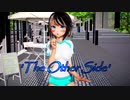 【MMD艦これ】体操服摩耶様でThe_Other_Side