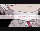 【けものフレンズR】0話「イエイヌ」