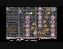 【Steam】R-TYPEⅡ 5面中盤 反射レーザーなしで抜けるパターン 【R-Type Dimensions EX】