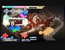 【DDR EDIT】Taj He Spitz Lv13