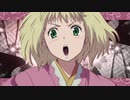 [AMV] Blue Crimson [青の祓魔師]