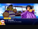 パワプロ2018(2019年度版)パワフェス達人のお守り経験点稼いで☆999　part1