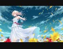 BLESSING - PyroSparX