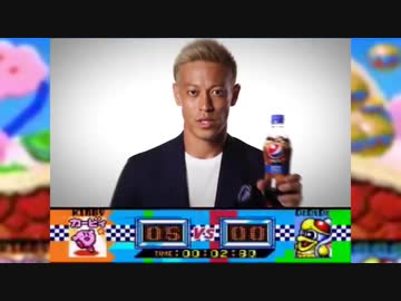 本田とグルメレース2020