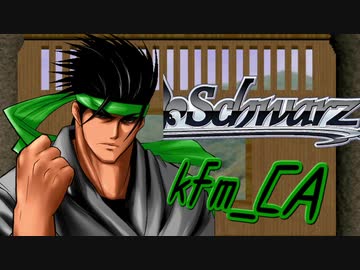 【MUGEN】チームワークで勝利を掴み取れ！白黒対抗狂中位ランセレバトル！ Part5
