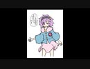 「これから毎日一枚、絵を描くことにしよう」304日目