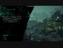 かみまに「call of cthchulhu」を実況プレイ　slot２「ダークウオーター　浮遊」