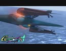 【実況】ゆる縛りで楽しむGジェネCR 00編 9-1【クロスレイズ】